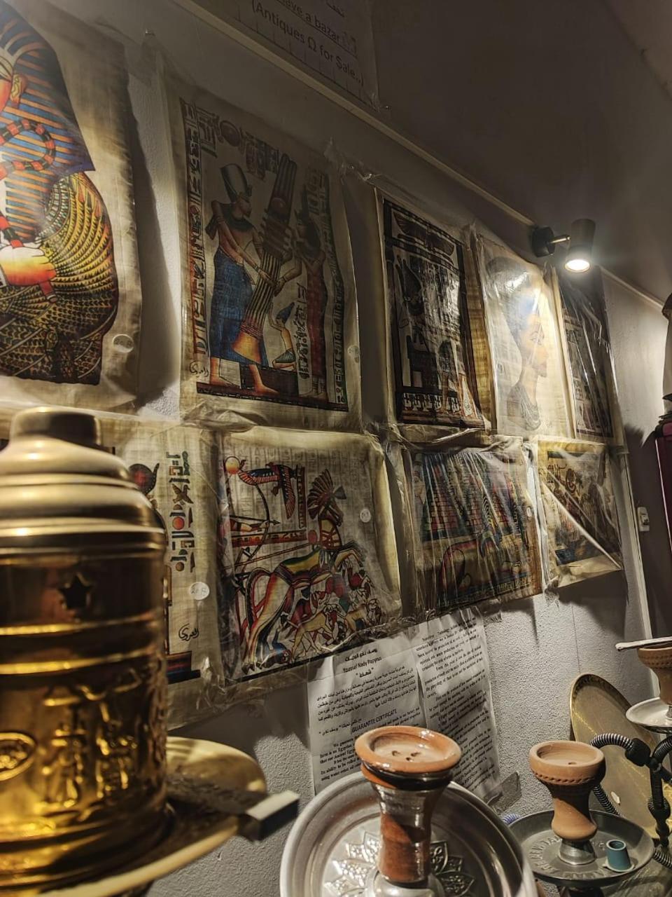 Alshawarbi Plaza Hotel Κάιρο Εξωτερικό φωτογραφία